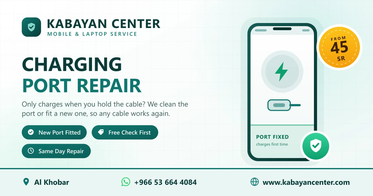 Charging Port Repair & Replacement