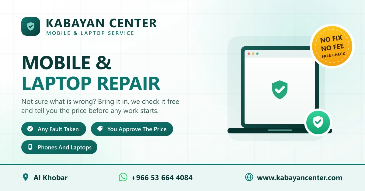 Other Repair Technical Services