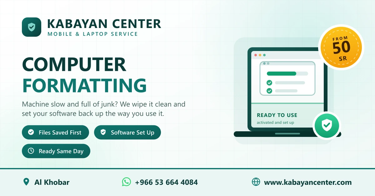 Software installation & Formatting